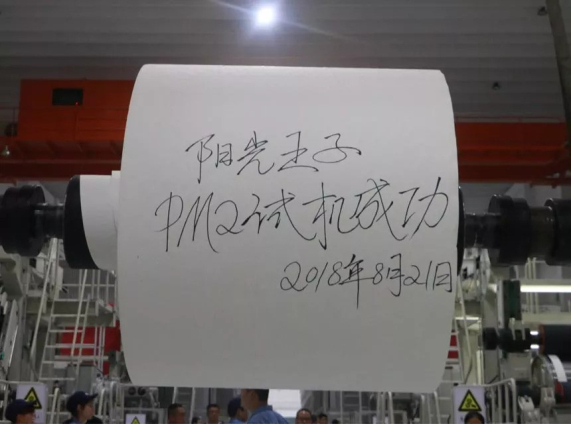 1560325358.jpg 2018082502.jpg