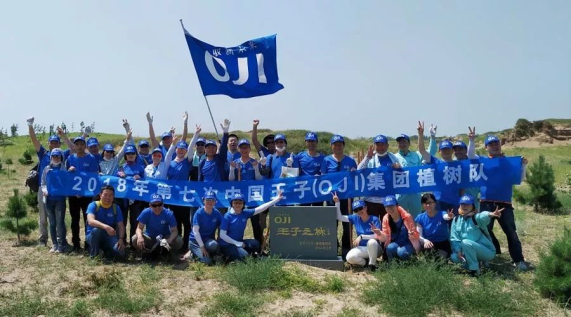 1560326186.jpg 20180701003.jpg