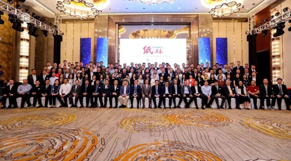 1560388582.jpg 20180504001.jpg