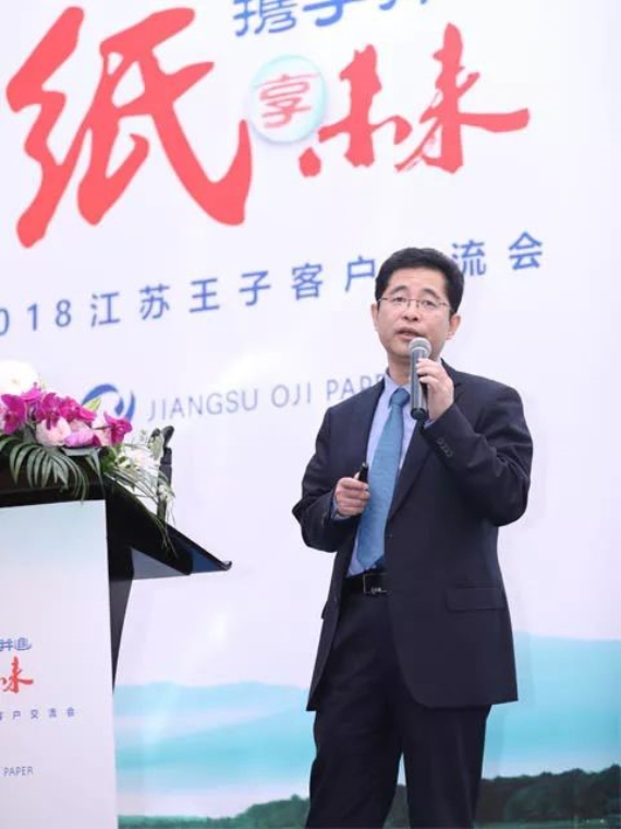 1560388690.jpg 20180504007.jpg