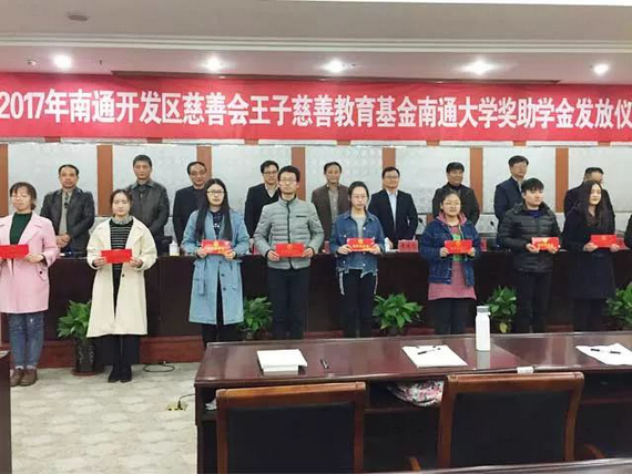 1560390053.jpg 20171128-03.jpg