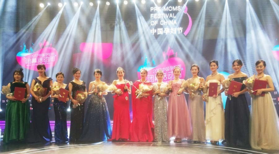 1560390905.jpg 20171026-01.jpg