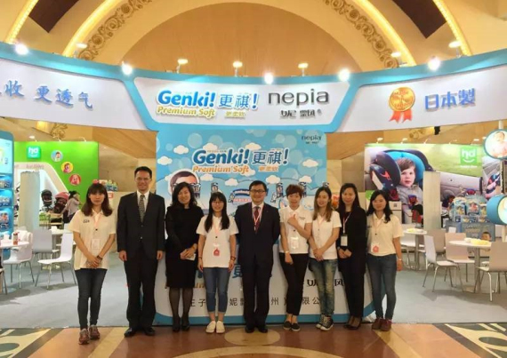 1560396360.jpg 20170421-003-570x403.jpg