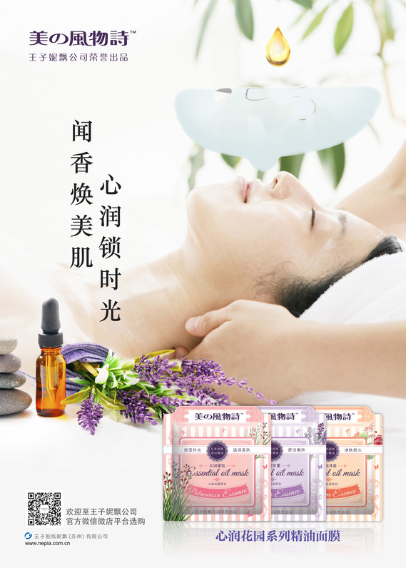 1560412639.jpg qineng-thumb-570x796-151.jpg