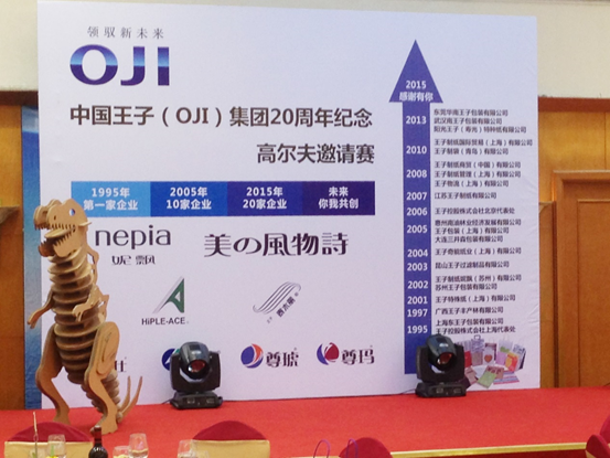 1560413672.png 0609_4-thumb-570x427-145.png