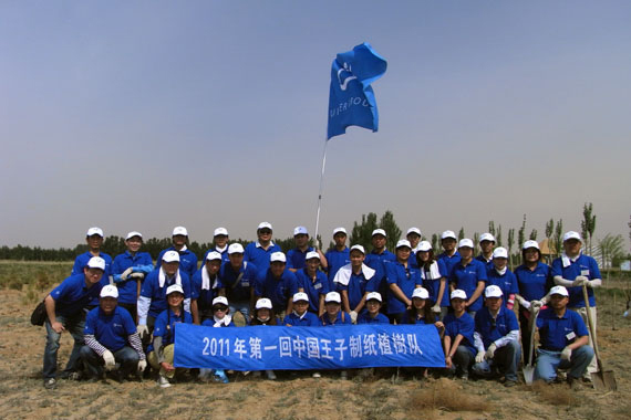 1560419476.jpg 20110620.jpg