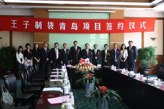 1560474476.jpg 20110316.jpg