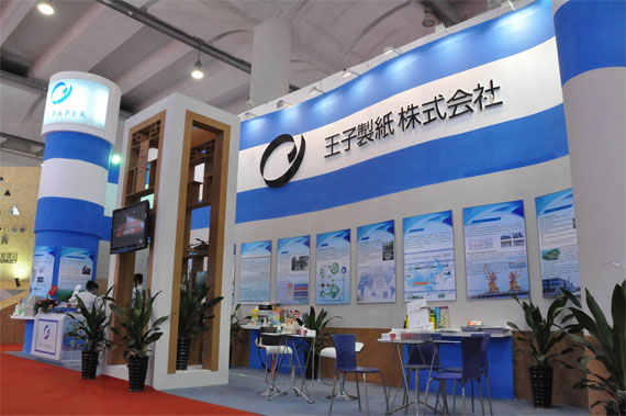 1560475351.jpg 20101028f.jpg