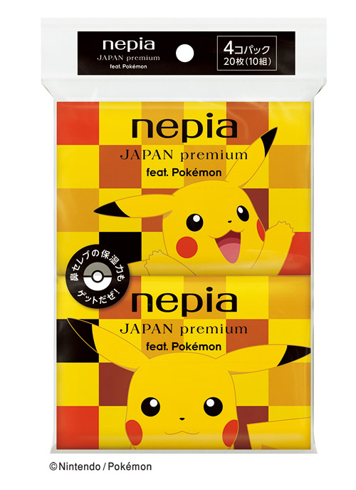 1585895959.jpg s1.jpg