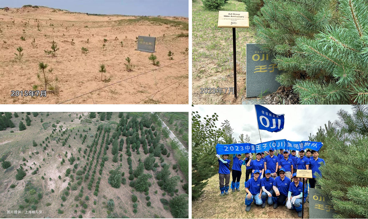 1690437694244807.jpg 3-1 拷貝.jpg