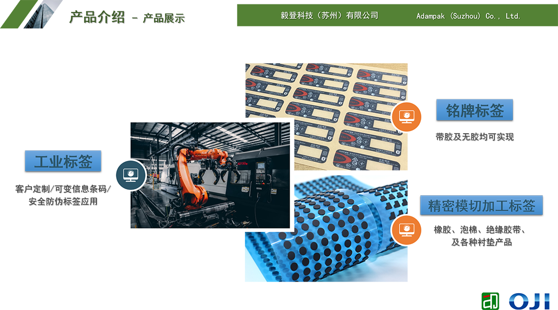 1733903331428897.png 圖片2.png