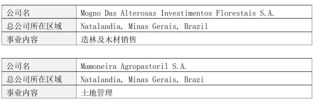 1752827600106034.jpg 640 (2).jpg